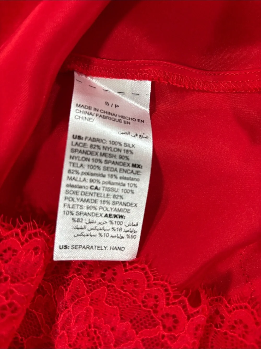 SOMA 100% Silk Red  Lace Chemise & Robe Set - Women's Intimates S